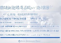 河南财政金融学院大专分数线是多少？2026 年录取分数及位次查询