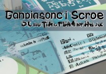 大连交通大学录取分数线是多少，多少分能考上？