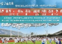 滁州职业学院体育怎么样，就业前景好吗？