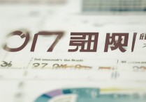 2017年遵义四中中考多少分能录取？录取线公布！