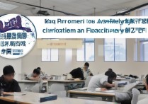 陕西职业学院欧佩克是什么？陕西职业学院欧佩克项目可靠吗