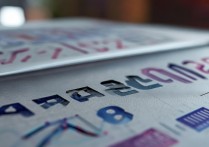 武威职业学院2018录取分数线是多少，多少分能上