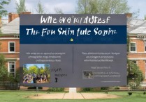 大学春季录取有什么优势？大学春季录取和秋季录取的区别