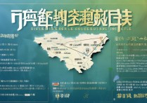 在江苏高考中双B成绩能报考哪些大学？最新名单解析 | 江苏高考志愿填报热门