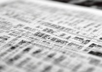 2017 年艺术类高考录取分数线是多少？历年各省艺术类高考录取分数线汇总