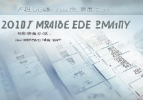 2017年艺术类二本分数线是多少？各省最低录取控制线多少