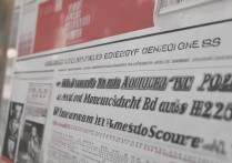 安徽工程大学录取快讯何时发布？安徽工程大学 2026 年录取分数线是多少