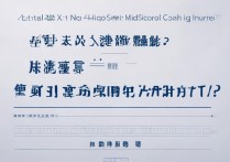 2017邢台一中中考分数线是多少，录取分数线查询