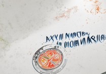 兴义师范大学录取结果揭晓，哪些幸运儿脱颖而出？