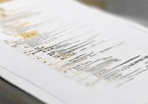 信阳有哪些职业学院？信阳职业学院排名榜单一览