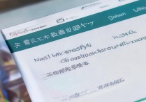 安徽大学录取查询入口在哪里，官网怎么查录取结果？