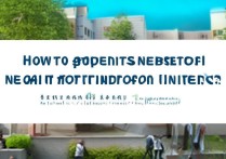 天津师范大学多少分能上？天津师范大学录取分数线预测