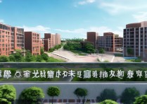 泸州永川职业学院在哪里，泸州永川职业学院地址在哪里