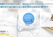 湖南大学在江苏录取分数线多少？2024招生政策与分数指南