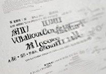 山东专科分数线