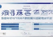 上海大学在江苏录取多少分？上海大学江苏录取分数线及位次