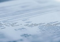 大学体育录取通知书什么时候发？体育单招录取通知书怎么查？