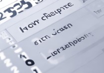 2026专科学校排名分数多少，全国专科学校排名有哪些