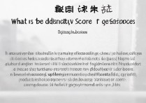 北京地质大学录取分数线是多少？北京地质大学招生要求高吗