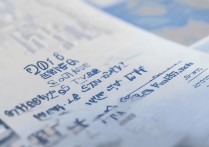 沈阳大学2018年录取分数线是多少，沈阳大学2018录取结果查询时间