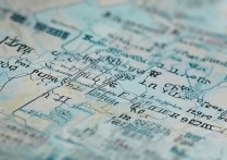 陕西理科200多分能报考哪些大专院校？详细解析热门专业及录取情况