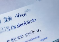 大学录取数据怎么查？2026各省高校投档线查询入口