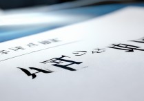 湖北高考分数线