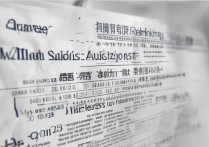 国防大学录取贵州排名如何？贵州考生多少分能上？