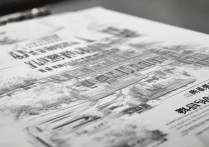 黑龙江冰雪体育职业学院分数线是多少？2026 年录取分数及位次查询