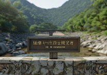 山西一本b类什么时候录取