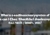 汉江大学录取查询入口在哪？汉江大学录取结果查询时间