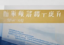 福州大学录取结果什么时候公布？福州大学录取结果查询入口
