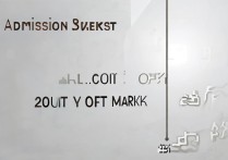 2019 暨南大学录取分数是多少？2019 暨南大学录取分数线