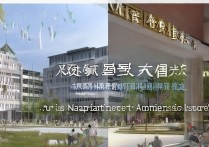 江苏海门职业学院怎么样，录取分数线是多少？