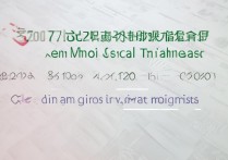 沈阳医科大学2017录取分数线是多少，多少分能考上？