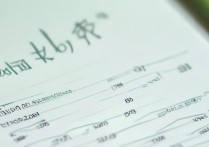 茂名大学录取分数线是多少，茂名大学历年录取分数线查询