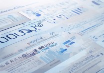 2017上海高校录取分数线预测，多少分能上？