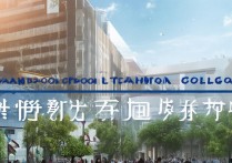 杭州团校职业学院怎么样，杭州团校职业学院招生简章