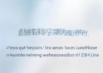 浙江大学河南录取分数线是多少，河南考生多少分能上？