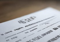 淄博职业学院证是真的吗？淄博职业学院毕业证查询入口