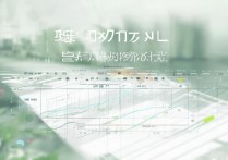 重庆工商大学录取分数线是多少，多少分能上重庆工商大学