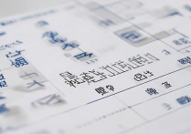 清华大学广东录取情况，2024年清华大学广东录取分数线多少分？ | 清华大学高考录取信息