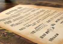 贵州专科学校排名有哪些？贵州专科学校哪个好？