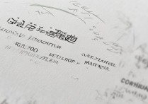 2023年山西建筑工程职业技术学院分数线公布，考生如何判断录取概率？？