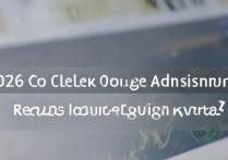 录取大学学校怎么查？2026高考录取结果查询入口