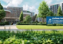 乐山旅游职业学院怎么样？乐山旅游职业学院招生简章