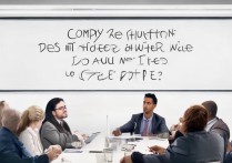 公司录取会看大学吗？公司招聘是否看重第一学历和毕业院校？