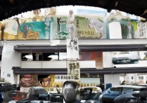 宠物美容专科学校排名榜有哪些？杭州正规宠物医院有哪几家？