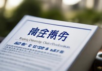 北京化工大学分数线
