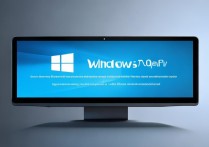 win10专业版激活工具